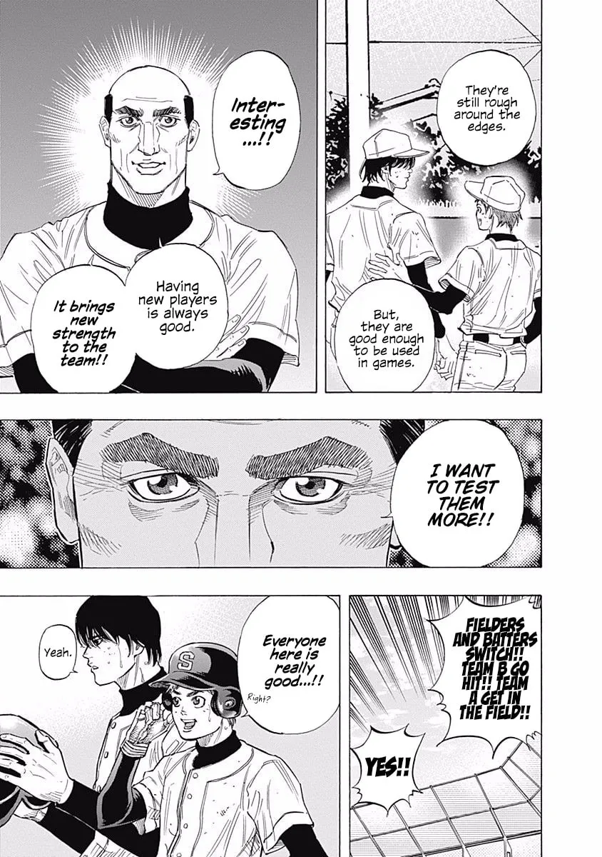 Bungo Chapter 93 page 7 - 