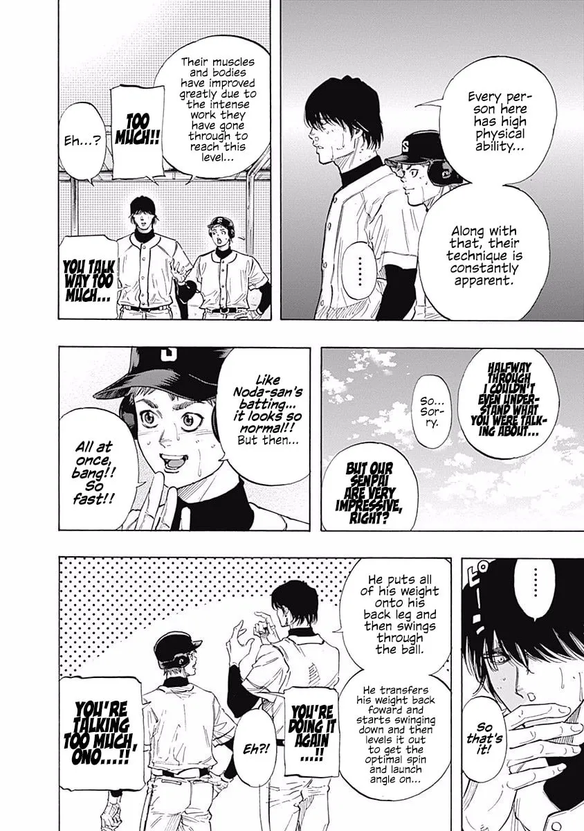 Bungo Chapter 93 page 8 - 