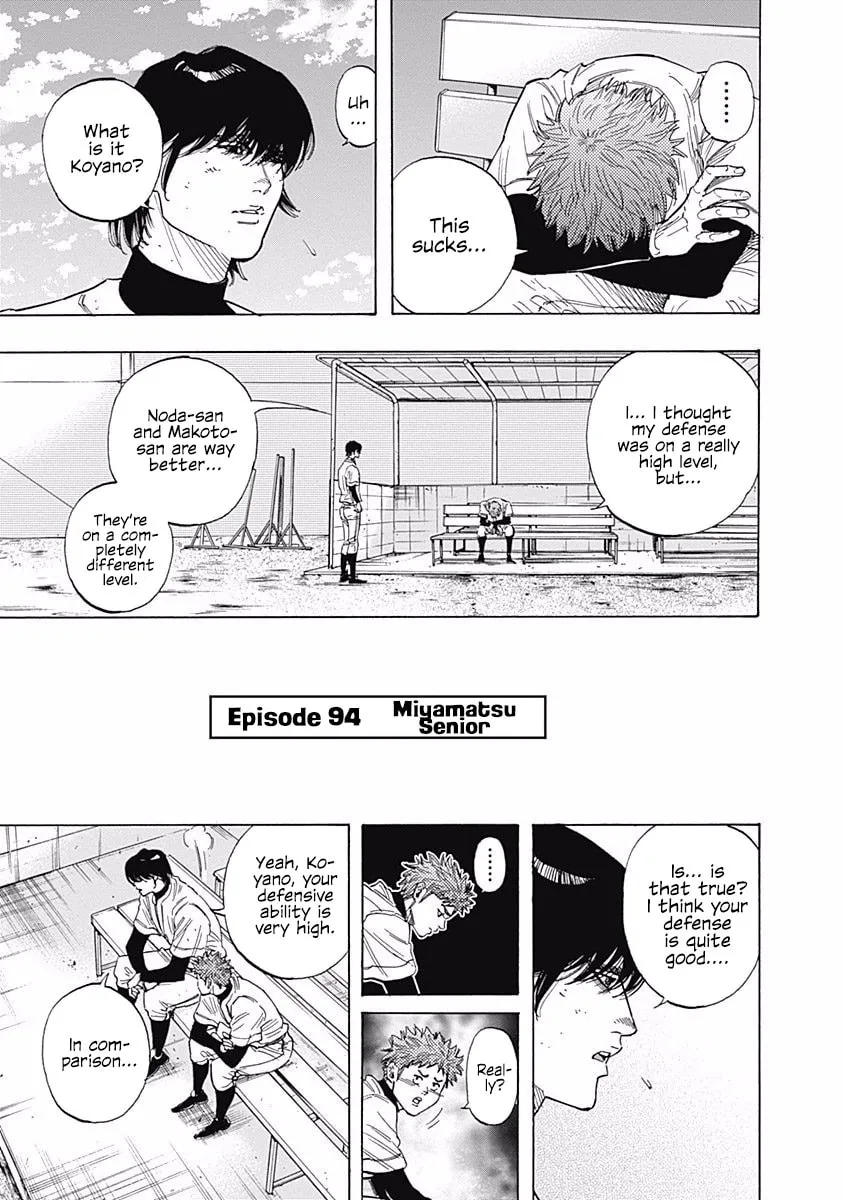 Bungo Chapter 94 page 1 - 
