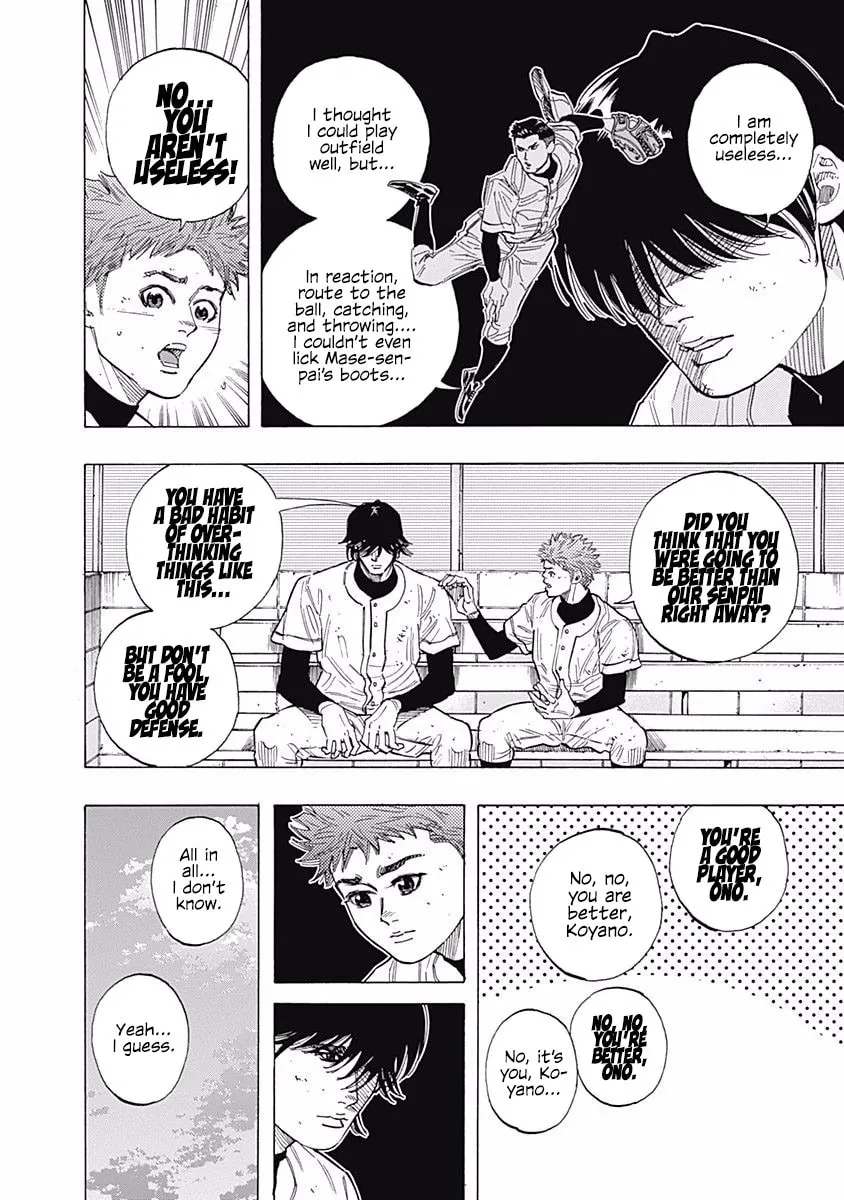 Bungo Chapter 94 page 2 - 