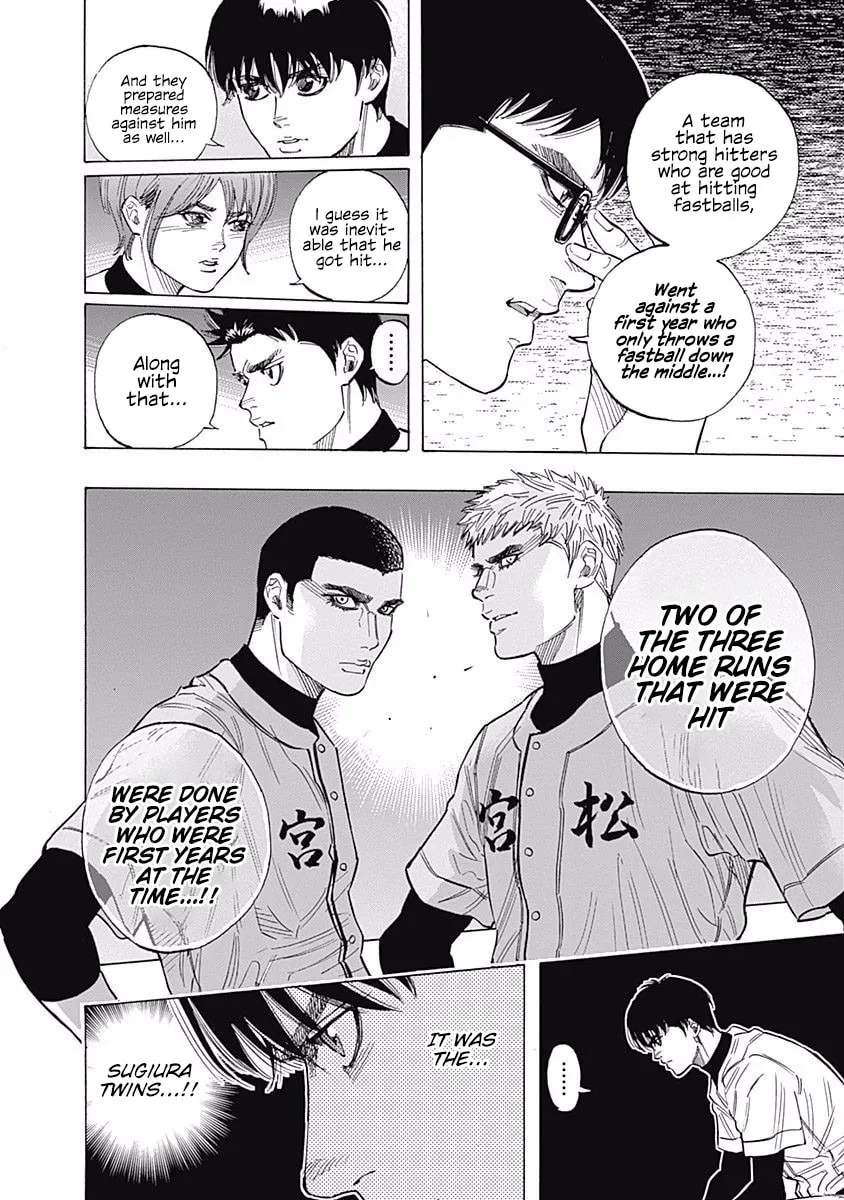 Bungo Chapter 94 page 11 - 