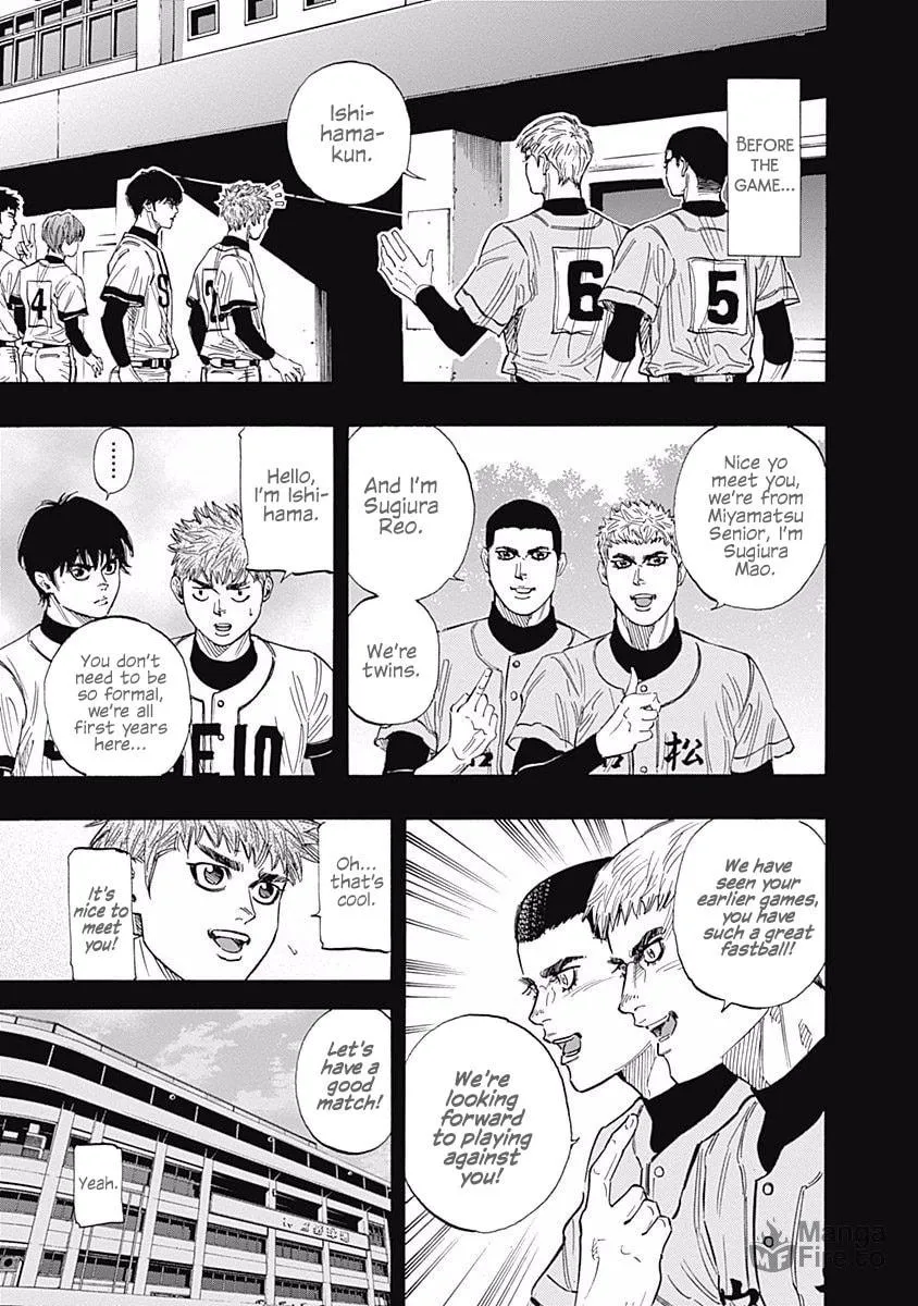 Bungo Chapter 94 page 12 - 