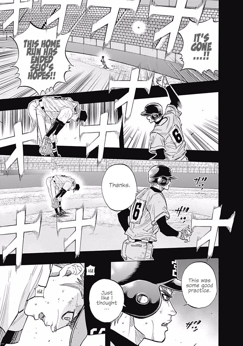 Bungo Chapter 94 page 14 - 