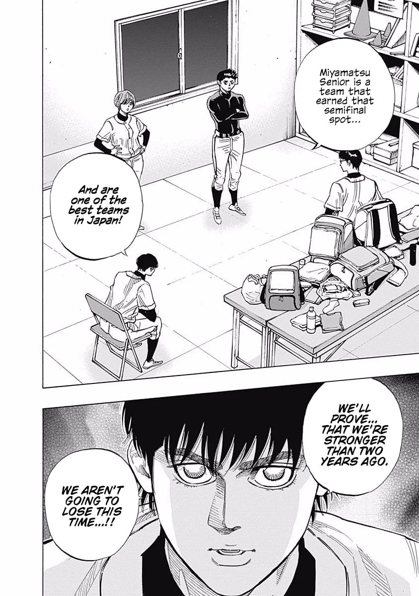 Bungo Chapter 94 page 16 - 