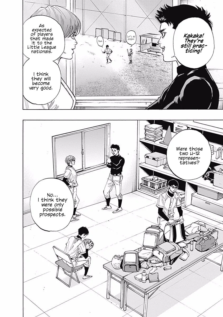 Bungo Chapter 94 page 4 - 