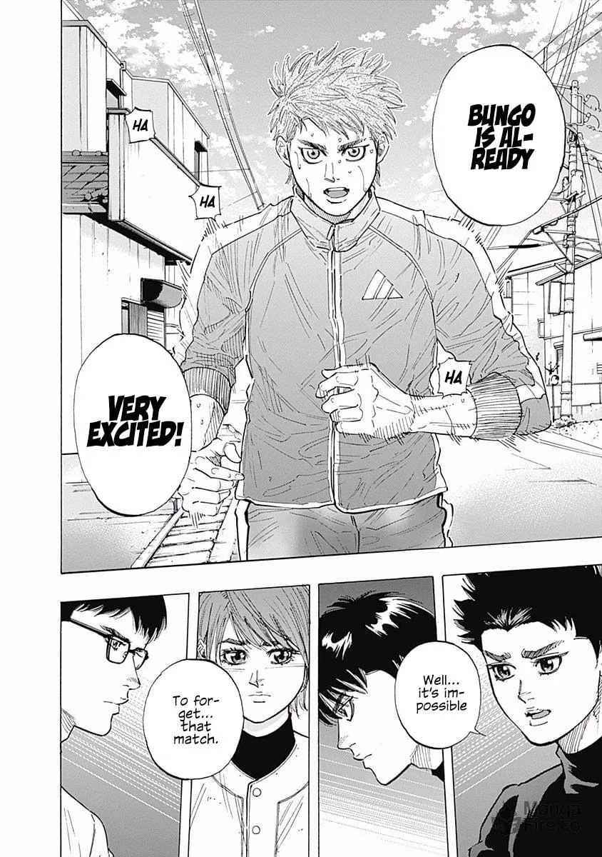 Bungo Chapter 94 page 6 - 