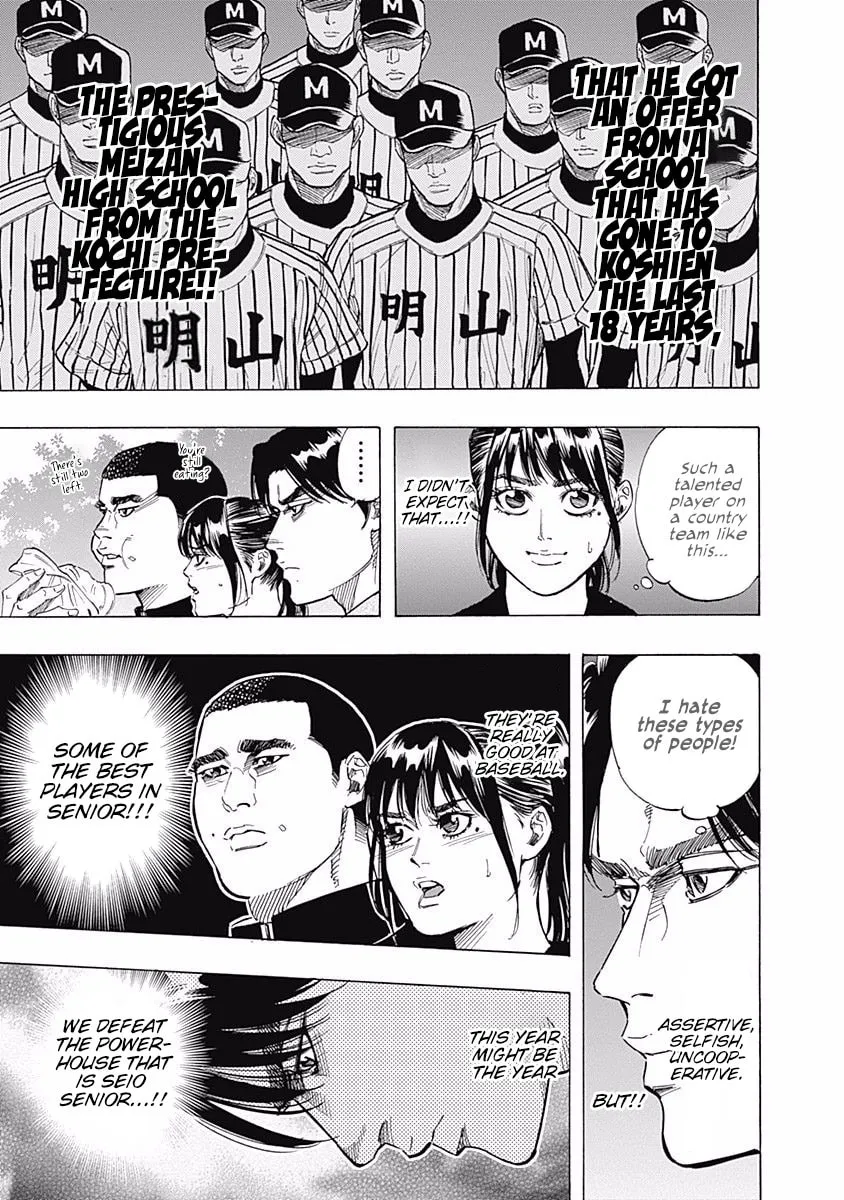Bungo Chapter 95 page 11 - 