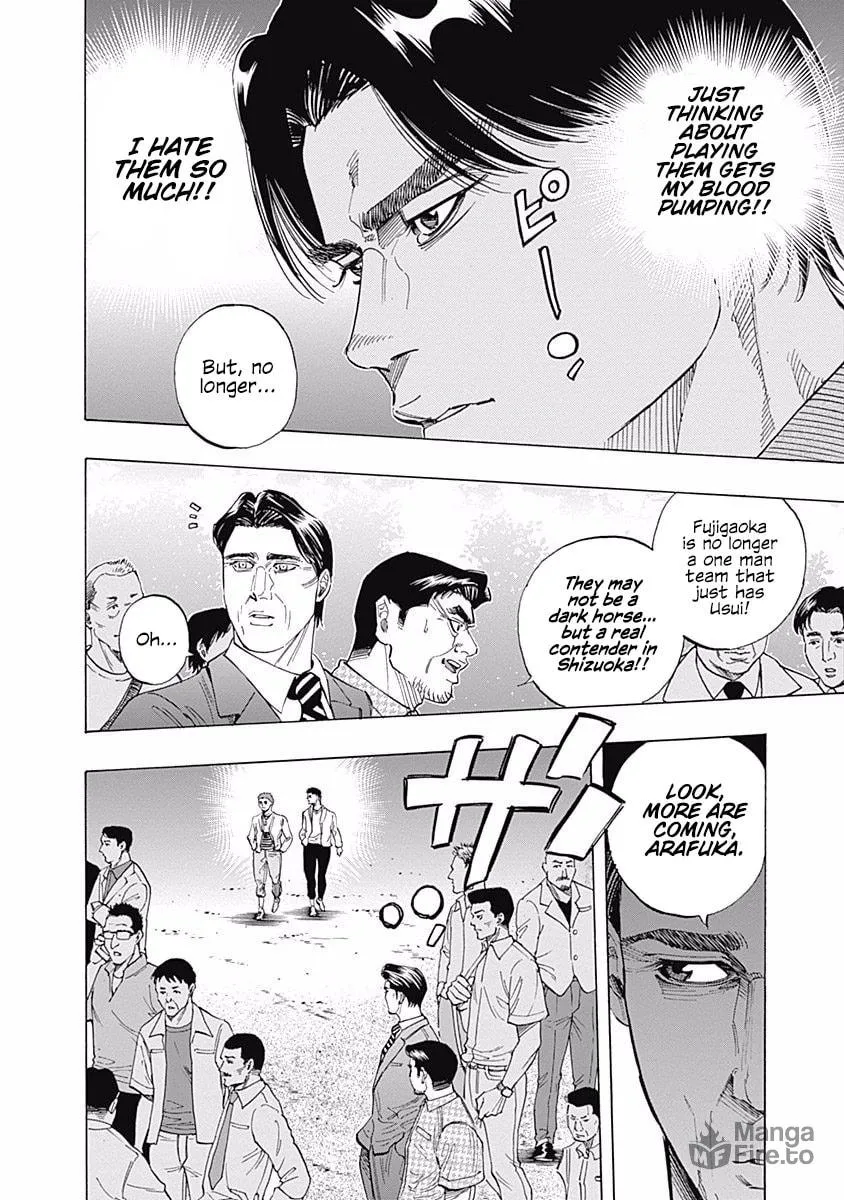 Bungo Chapter 95 page 12 - 