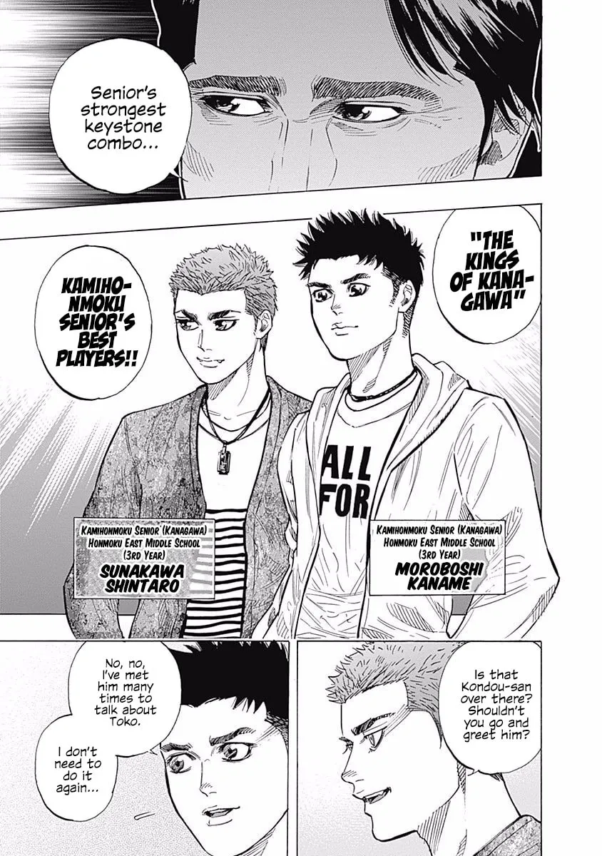 Bungo Chapter 95 page 13 - 