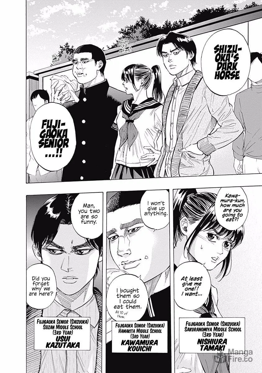 Bungo Chapter 95 page 6 - 