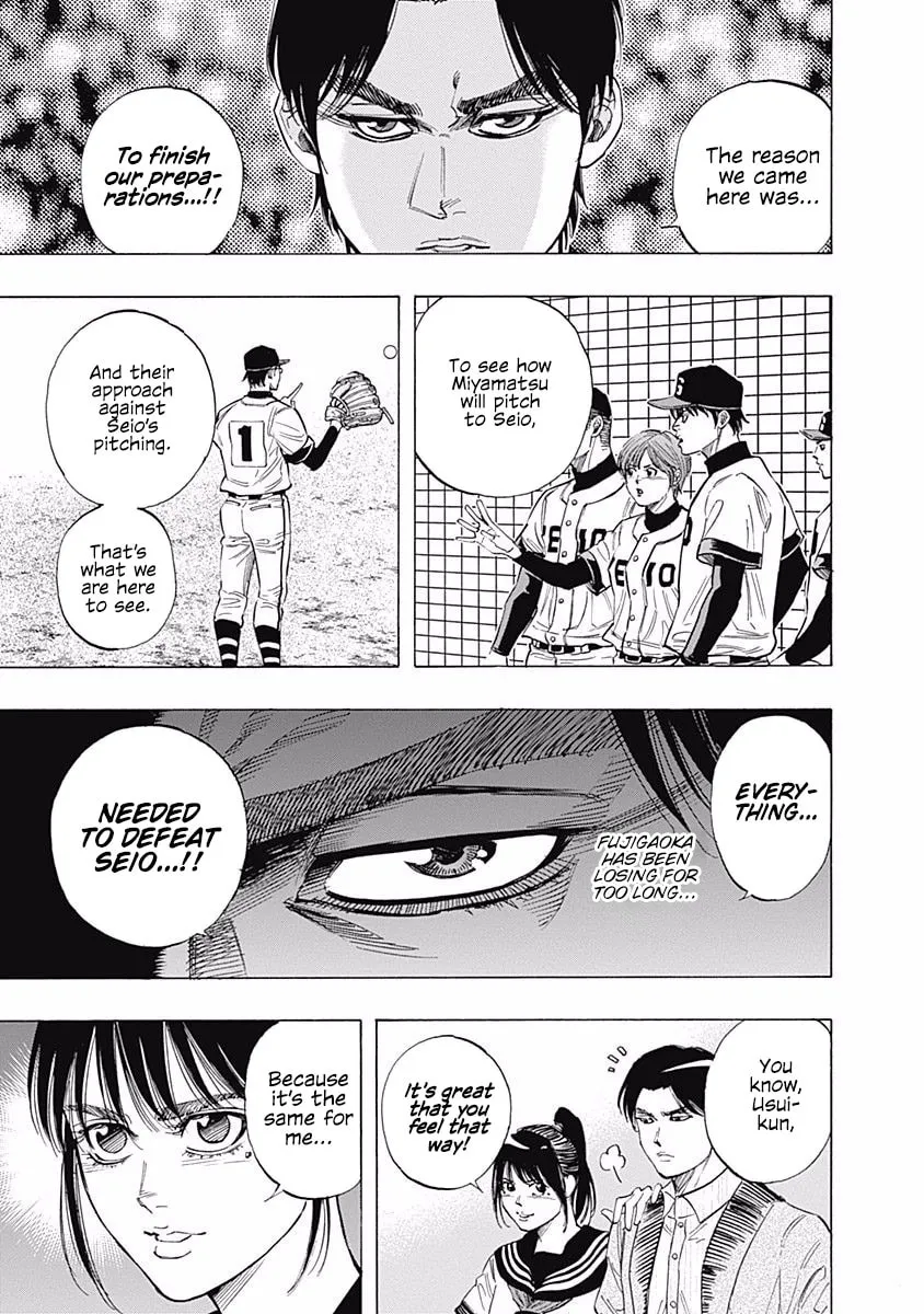Bungo Chapter 95 page 7 - 