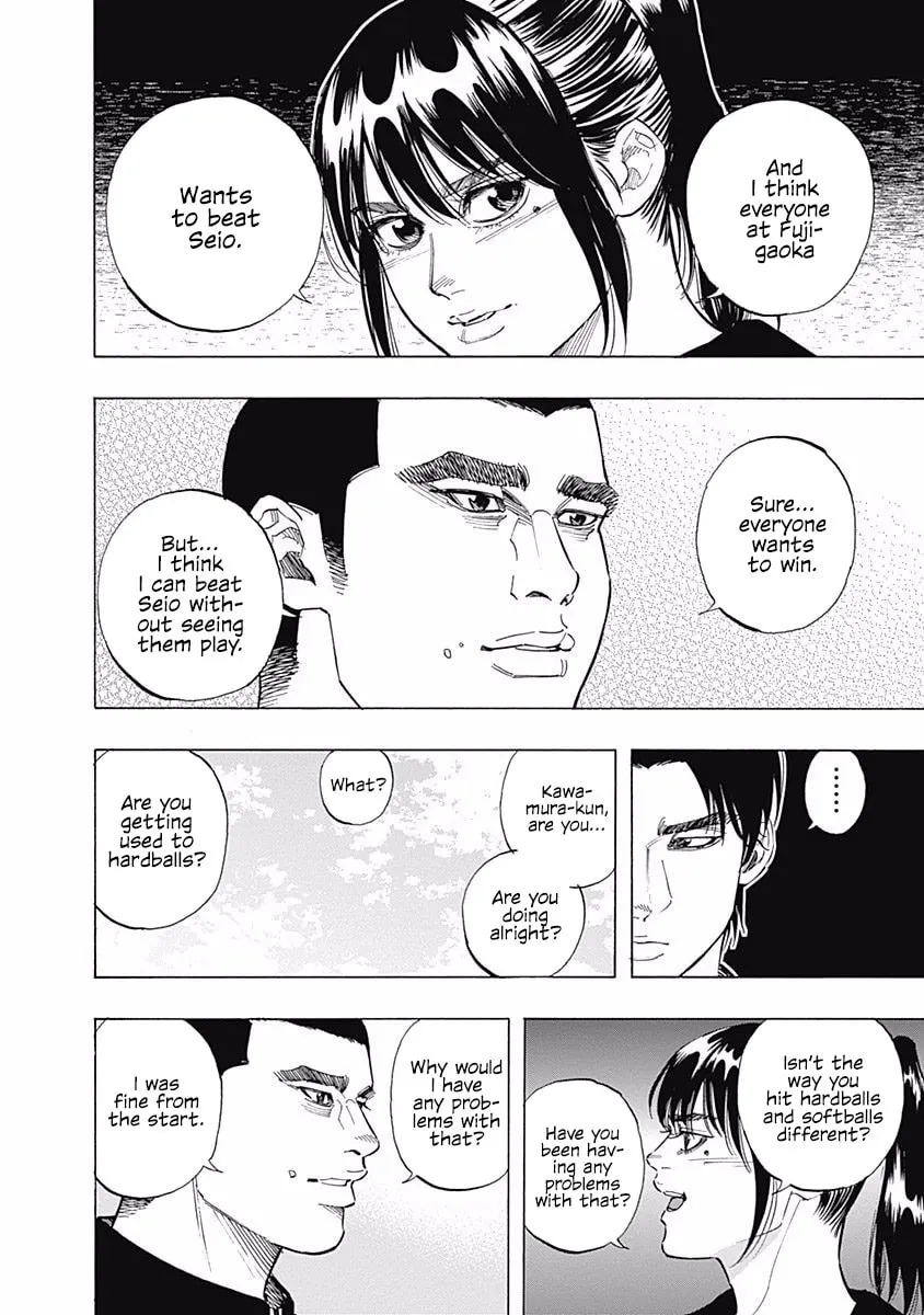 Bungo Chapter 95 page 8 - 