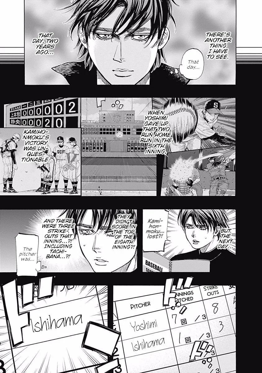 Bungo Chapter 96 page 11 - 