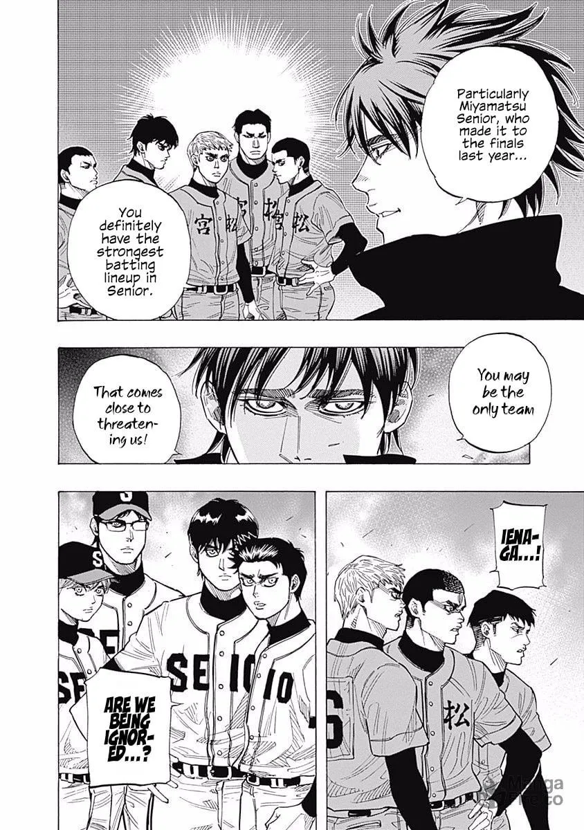 Bungo Chapter 96 page 6 - 