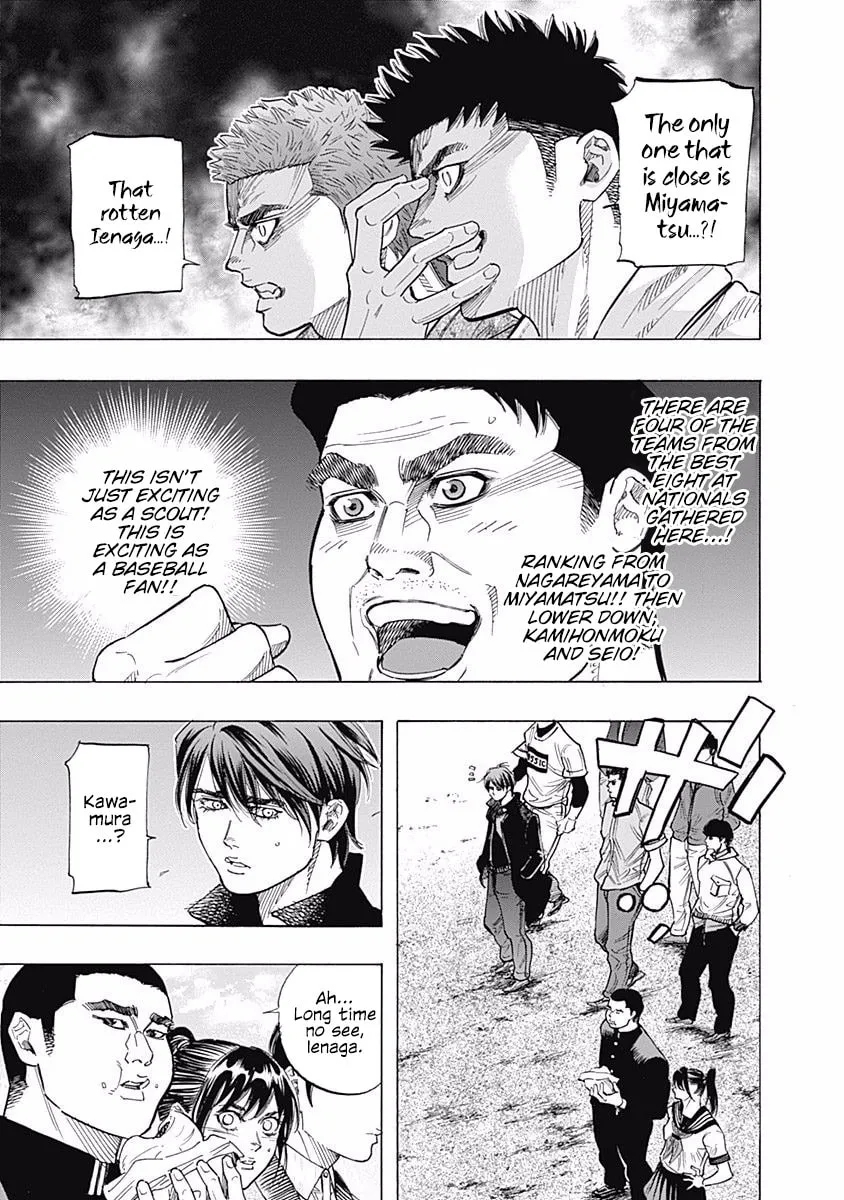 Bungo Chapter 96 page 7 - 