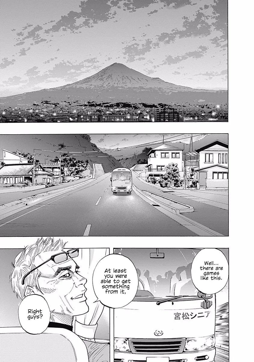 Bungo Chapter 97 page 2 - 