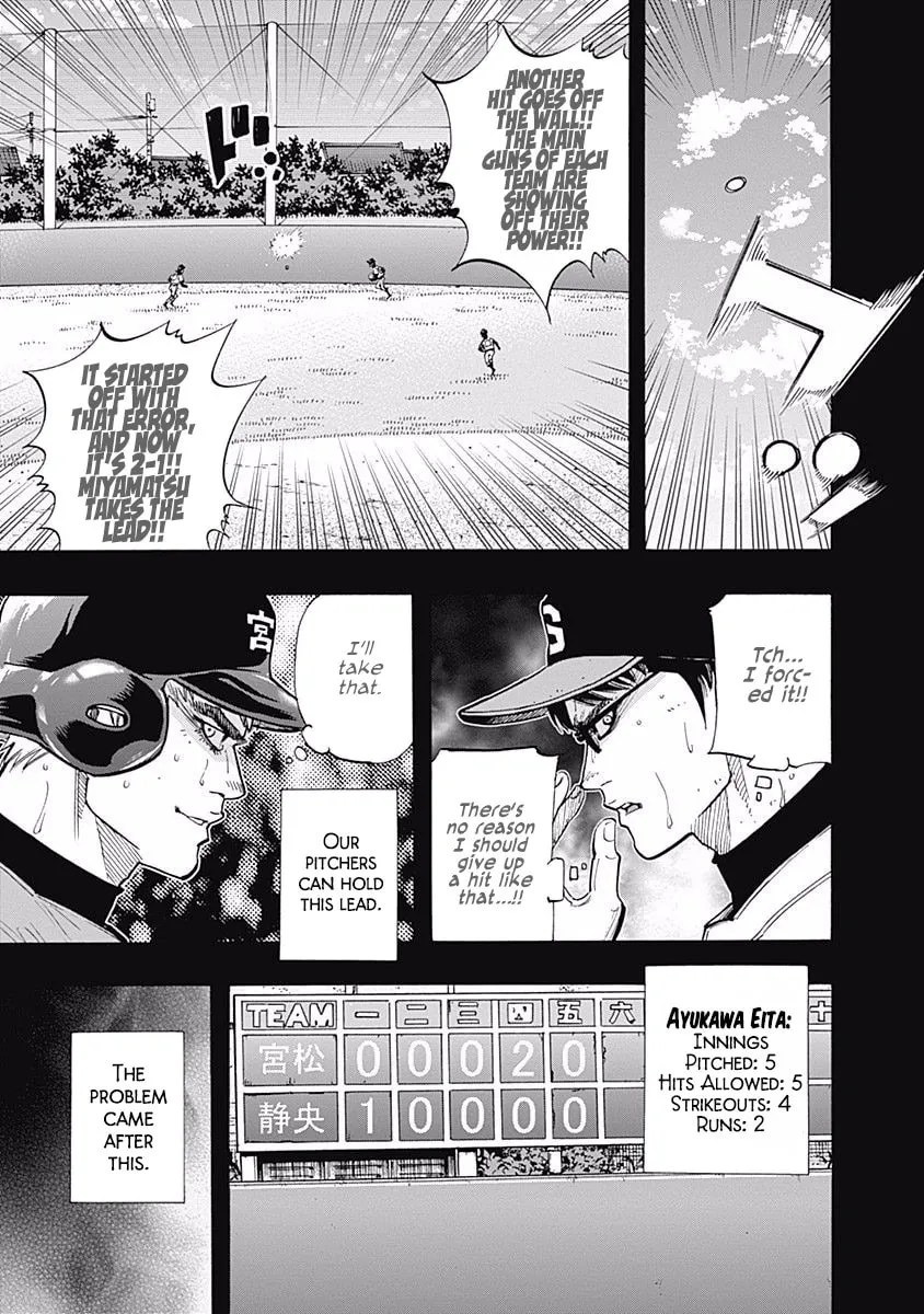 Bungo Chapter 97 page 11 - 