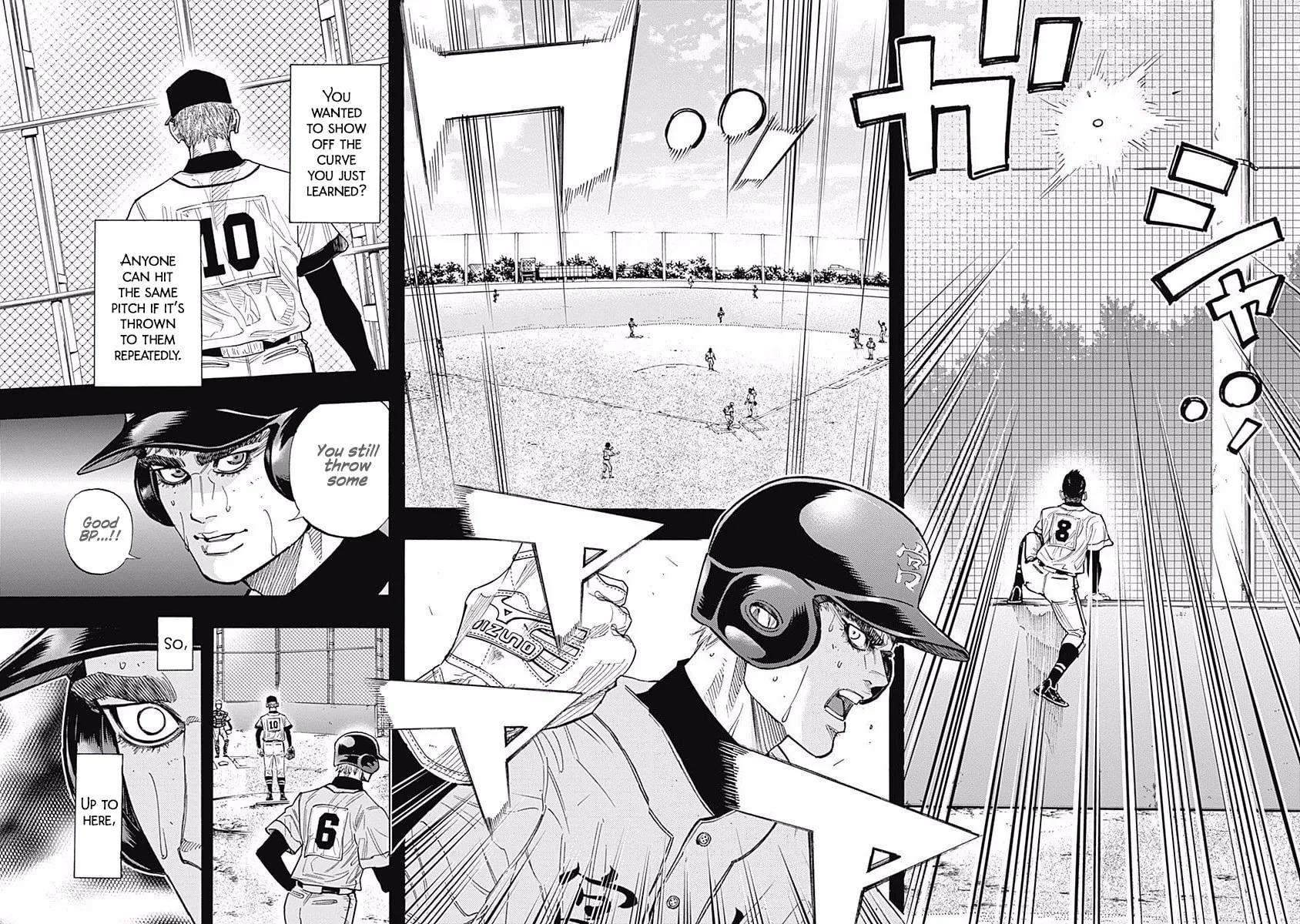 Bungo Chapter 97 page 15 - 