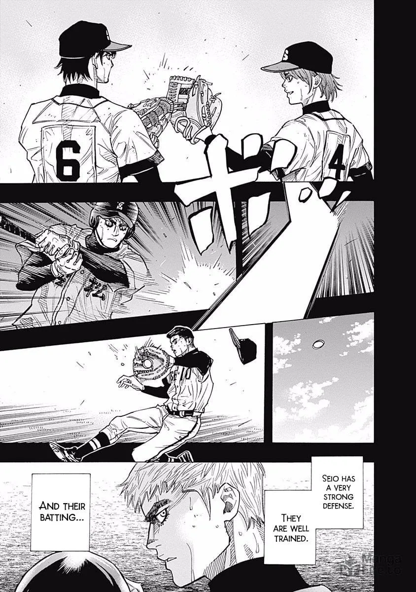Bungo Chapter 97 page 5 - 