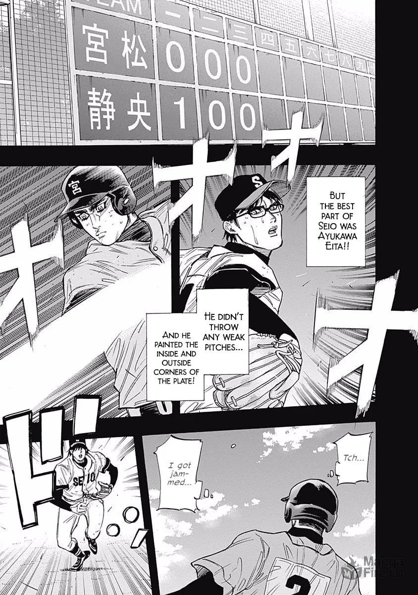 Bungo Chapter 97 page 9 - 