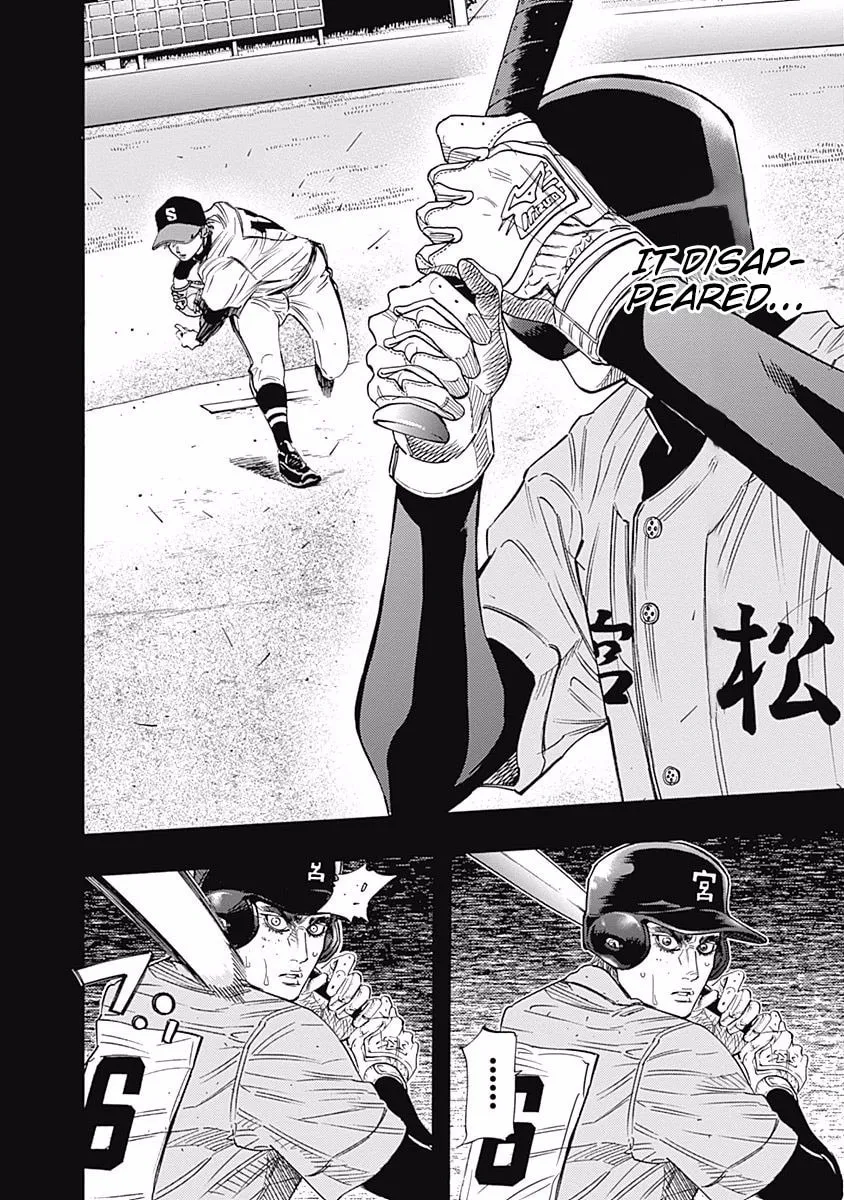 Bungo Chapter 98 page 11 - 