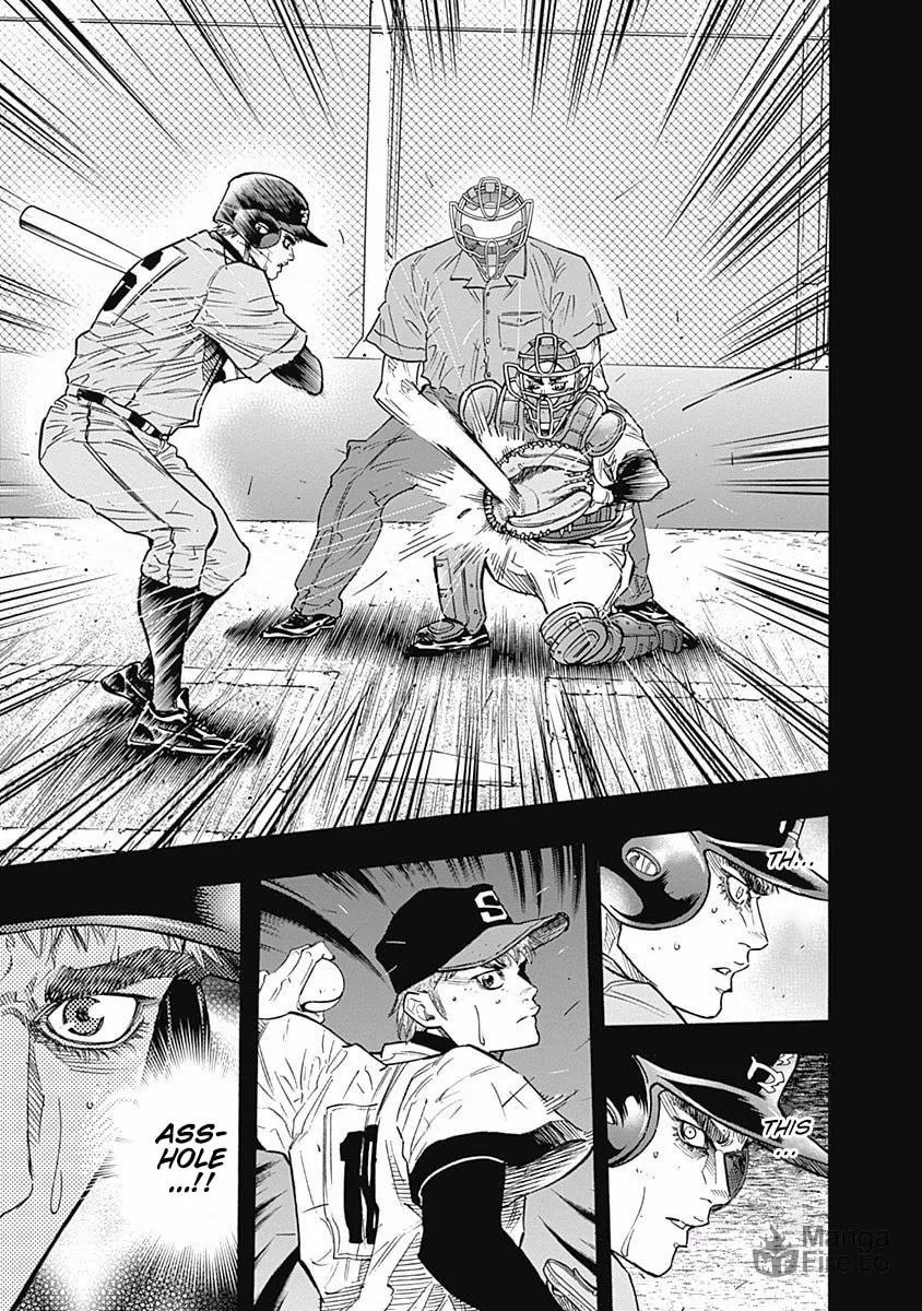 Bungo Chapter 98 page 12 - 