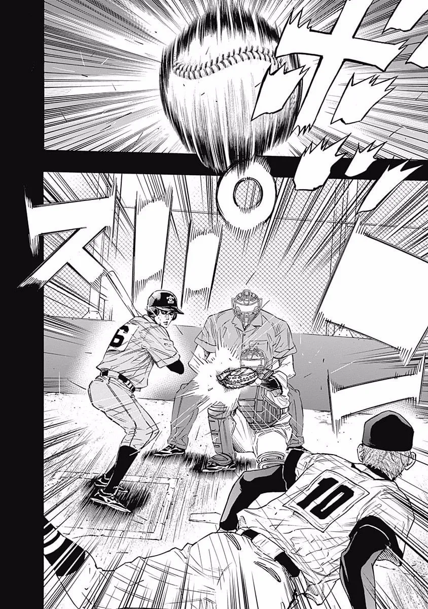 Bungo Chapter 98 page 13 - 