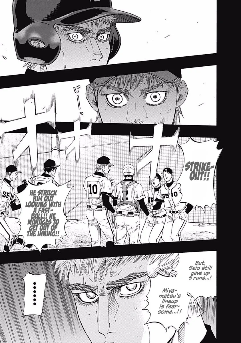 Bungo Chapter 98 page 14 - 