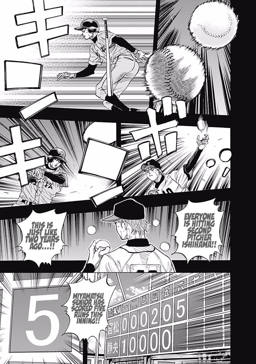 Bungo Chapter 98 page 8 - 