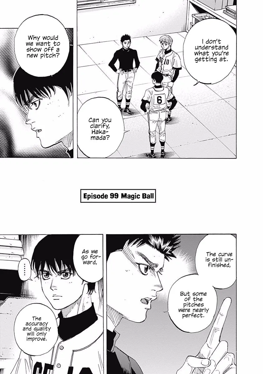 Bungo Chapter 99 page 1 - 