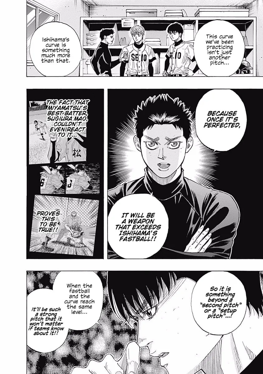 Bungo Chapter 99 page 2 - 