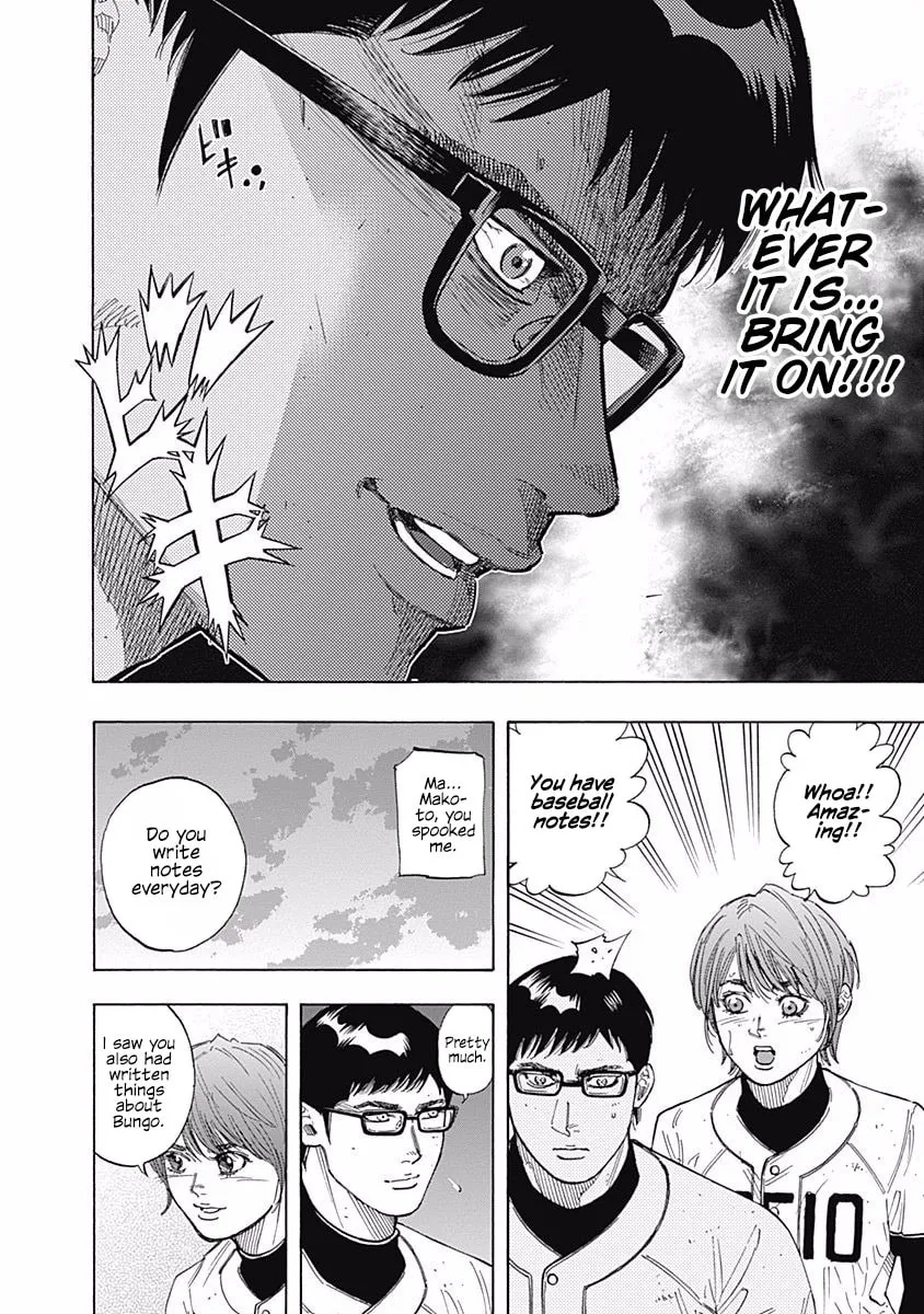 Bungo Chapter 99 page 11 - 