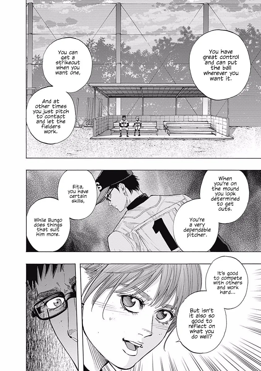 Bungo Chapter 99 page 13 - 