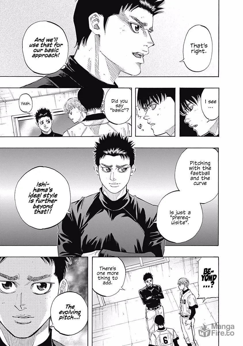 Bungo Chapter 99 page 3 - 