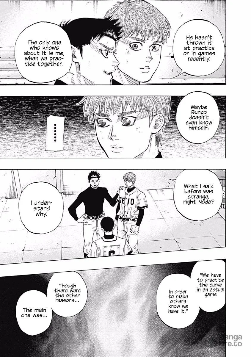 Bungo Chapter 99 page 5 - 