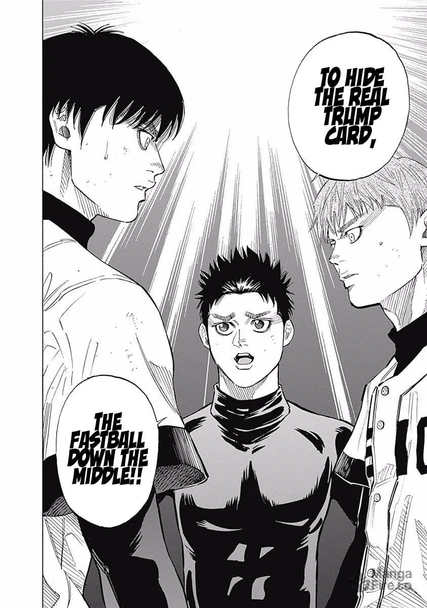 Bungo Chapter 99 page 6 - 