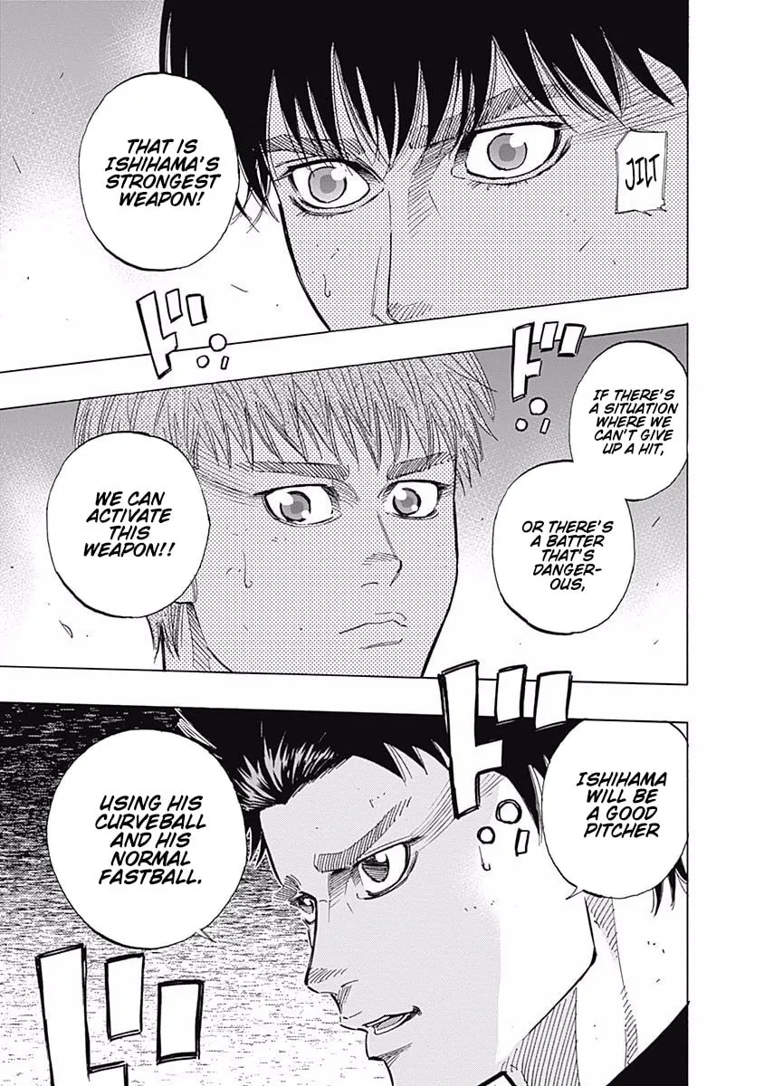 Bungo Chapter 99 page 7 - 