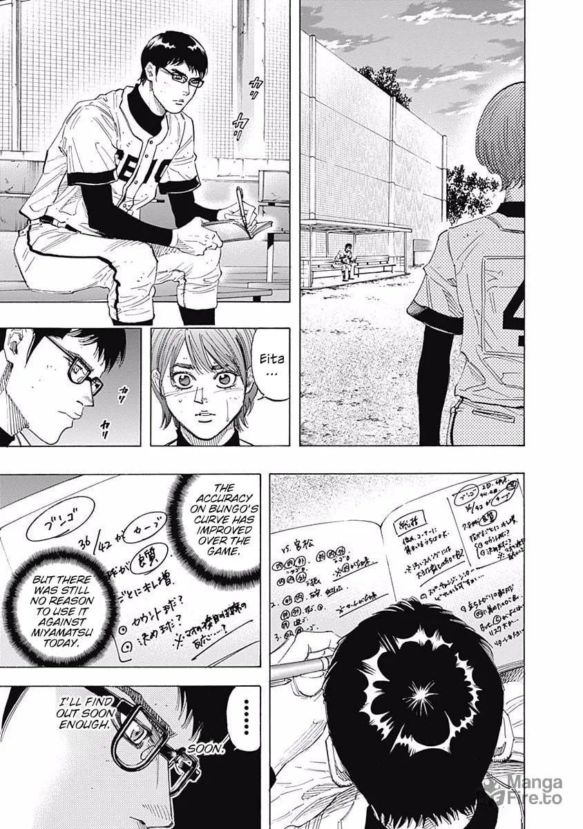 Bungo Chapter 99 page 10 - 