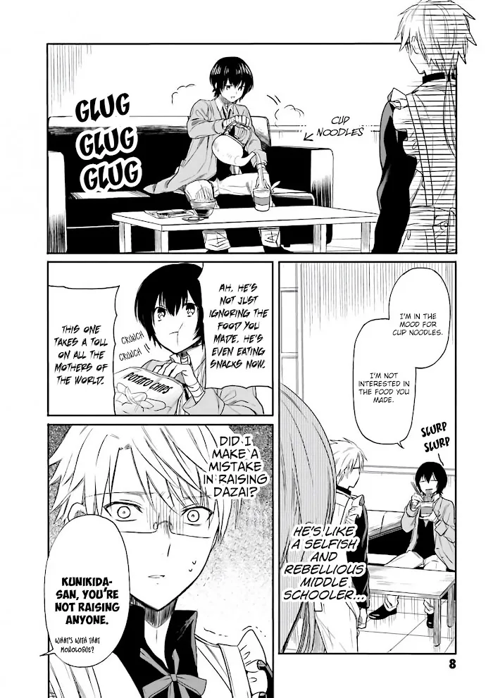 Bungou Stray Dogs Official Anthology Chapter 1 page 11 - 