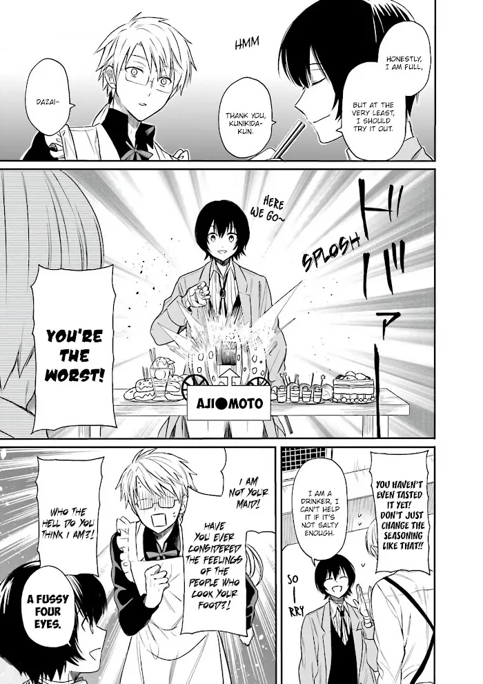 Bungou Stray Dogs Official Anthology Chapter 1 page 14 - 