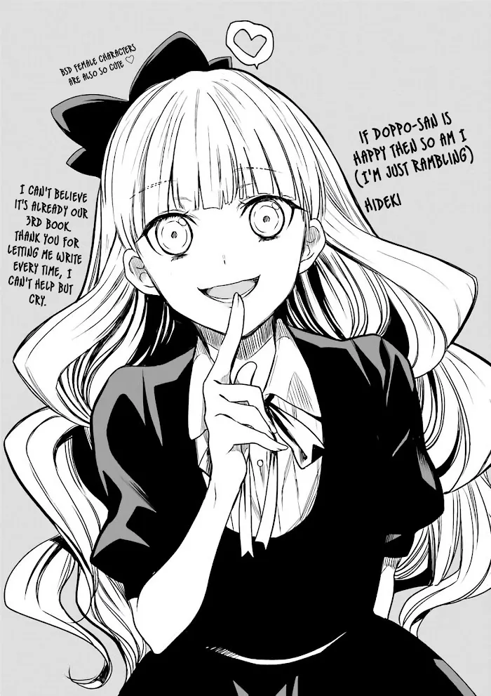 Bungou Stray Dogs Official Anthology Chapter 1 page 16 - 