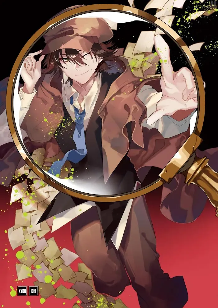 Bungou Stray Dogs Official Anthology Chapter 1 page 6 - 