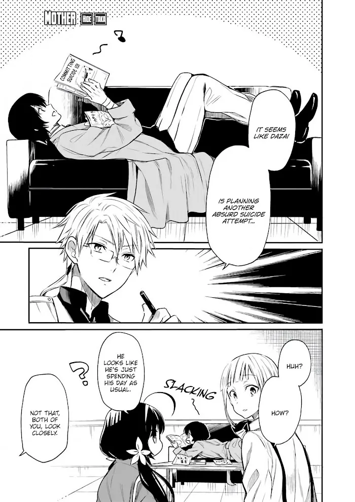 Bungou Stray Dogs Official Anthology Chapter 1 page 8 - 