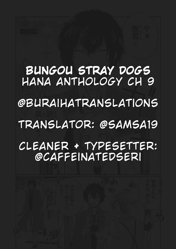 Bungou Stray Dogs Official Anthology Chapter 10 page 1 - 