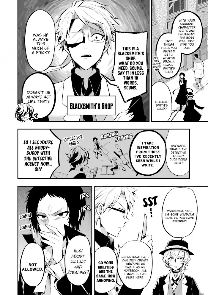 Bungou Stray Dogs Official Anthology Chapter 2 page 3 - 