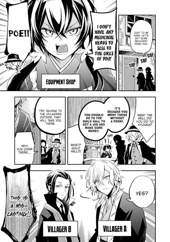 Bungou Stray Dogs Official Anthology Chapter 2 page 4 - 