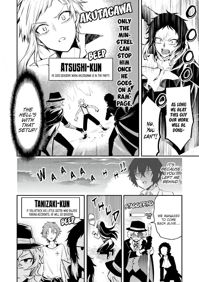 Bungou Stray Dogs Official Anthology Chapter 2 page 9 - 