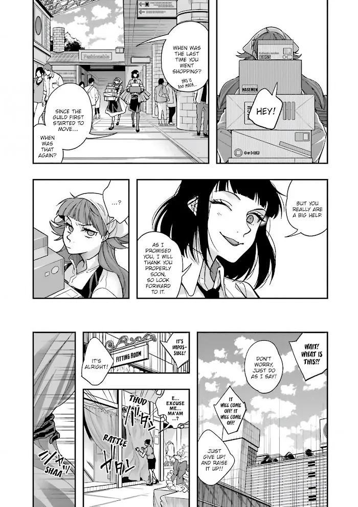 Bungou Stray Dogs Official Anthology Chapter 3 page 3 - 