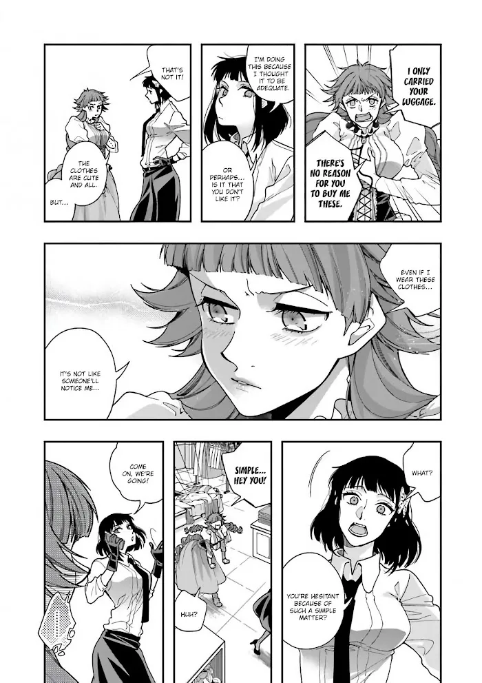 Bungou Stray Dogs Official Anthology Chapter 3 page 5 - 
