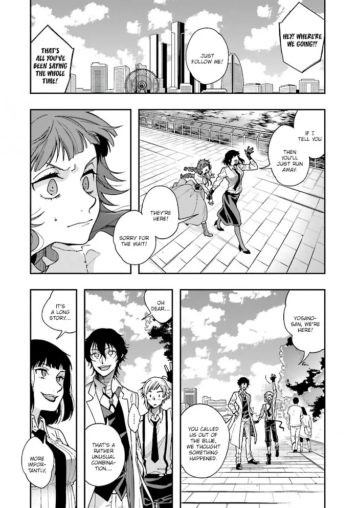 Bungou Stray Dogs Official Anthology Chapter 3 page 6 - 